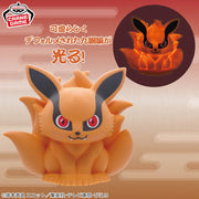 Kurama Naruto: Shippuden Prize Figure by Banpresto - Mandorama