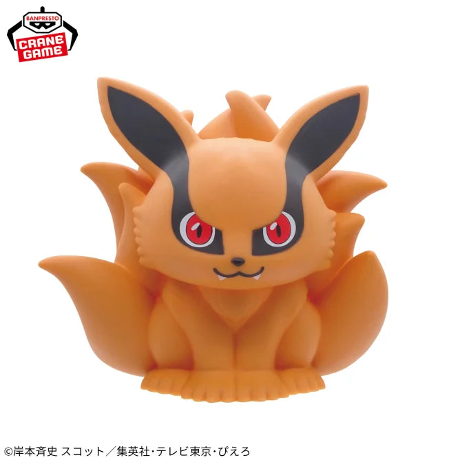 Kurama Naruto: Shippuden Prize Figure by Banpresto - Mandorama