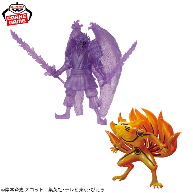 Kurama (Nine-Tails Link Mode) Naruto: Shippuden Prize Figure by Banpresto - Mandorama [src:https://figisland.net/wp-content/uploads/2026/04/s01011615057239.jpg]