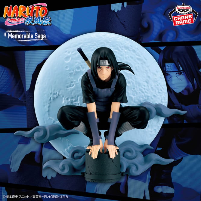 Itachi Uchiha Naruto: Shippuden Memorable Saga Special Prize Figure by Banpresto (09/2025) - Mandorama [src:https://figisland.net/wp-content/uploads/2025/08/s01011615052361.jpg]