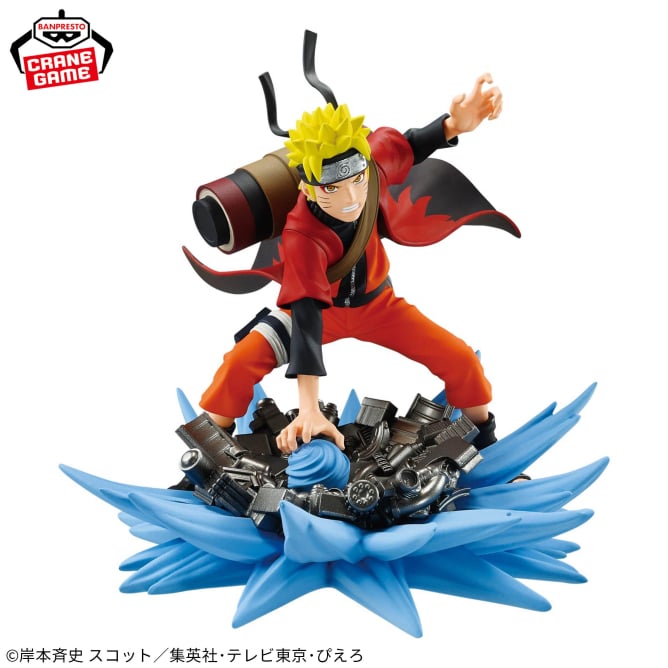 Uzumaki Naruto Naruto: Shippuden Memorable Saga Special Prize Figure by Banpresto (08/2025) - Mandorama [src:https://figisland.net/wp-content/uploads/2025/07/s01011615051712.jpg]