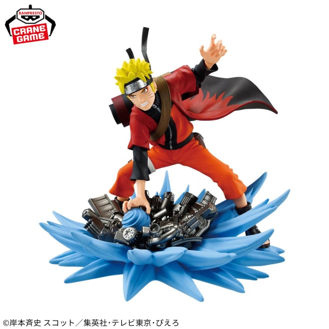 Uzumaki Naruto Naruto: Shippuden Memorable Saga Special Prize Figure by Banpresto (08/2025) - Mandorama [src:https://figisland.net/wp-content/uploads/2025/07/s01011615051713.jpg]