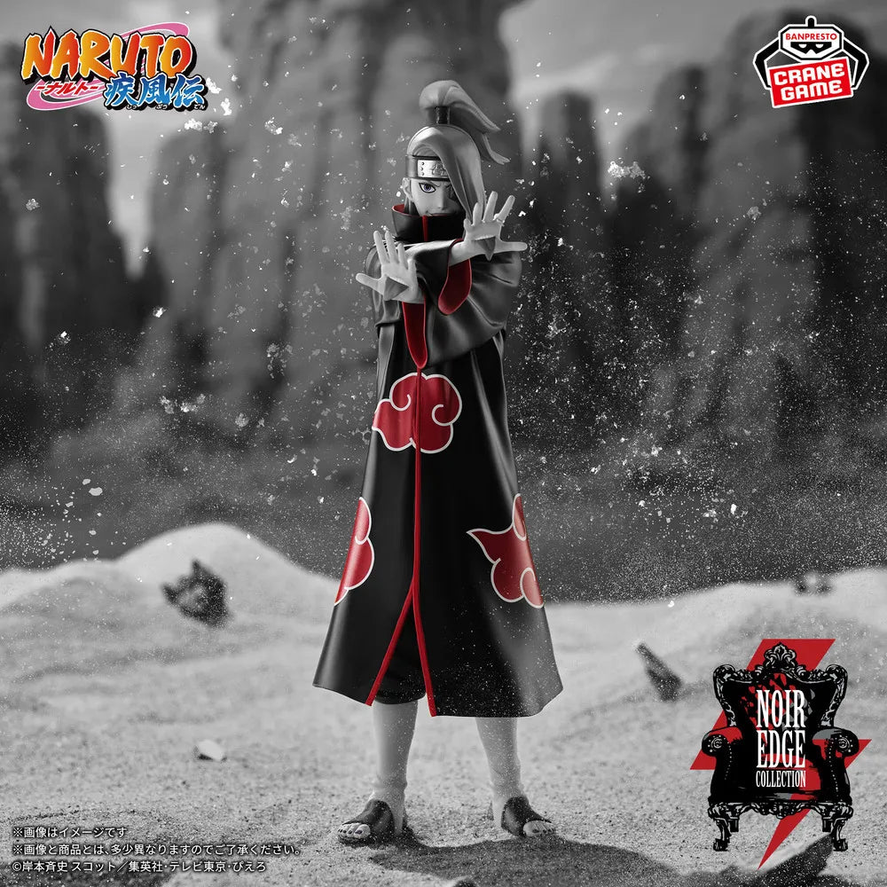 Deidara Naruto: Shippuden Noir Edge Collection Prize Figure by Banpresto (01/2027) - Mandorama