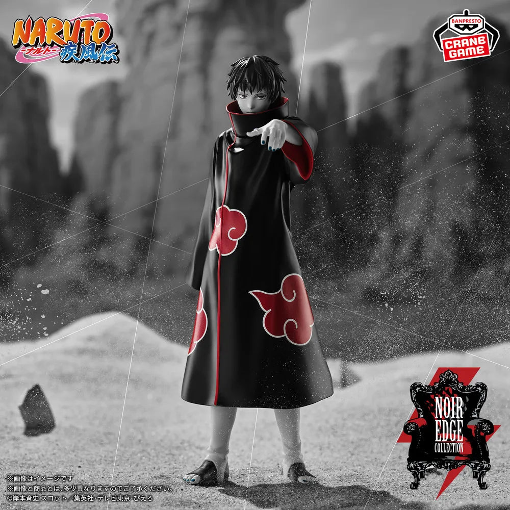 Sasori Naruto: Shippuden Noir Edge Collection Prize Figure by Banpresto (01/2027) - Mandorama