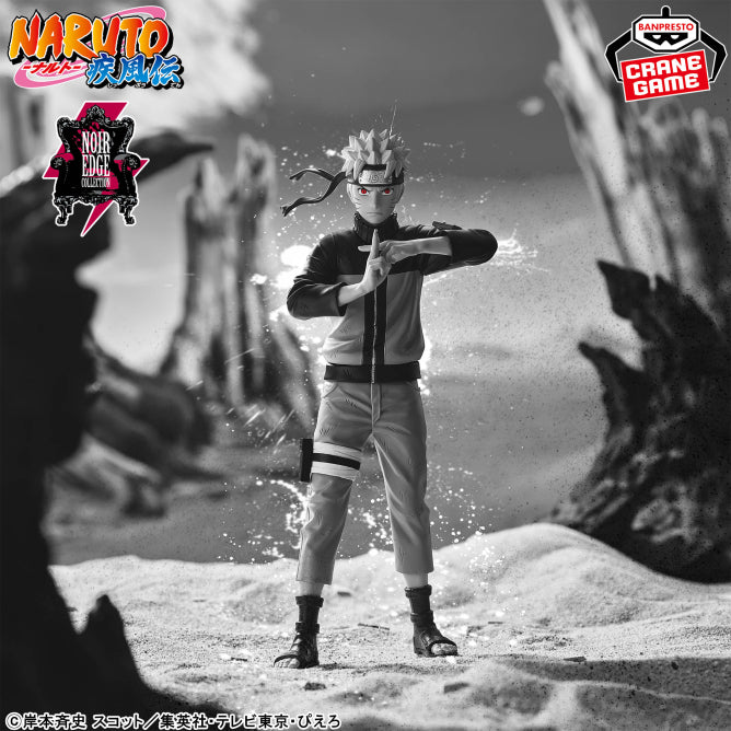 Uzumaki Naruto Naruto: Shippuden Noir Edge Collection Prize Figure by Banpresto (04/2026) - Mandorama [src:https://figisland.net/wp-content/uploads/2026/02/s01011615055791.jpg]