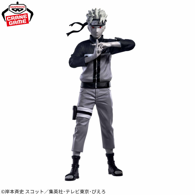 Uzumaki Naruto Naruto: Shippuden Noir Edge Collection Prize Figure by Banpresto (04/2026) - Mandorama [src:https://figisland.net/wp-content/uploads/2026/02/s01011615055792.jpg]