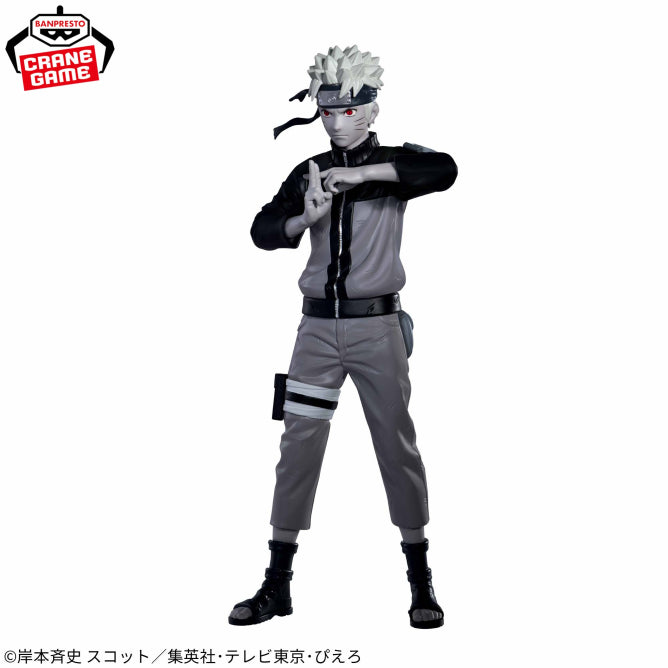 Uzumaki Naruto Naruto: Shippuden Noir Edge Collection Prize Figure by Banpresto (04/2026) - Mandorama [src:https://figisland.net/wp-content/uploads/2026/02/s01011615055793.jpg]