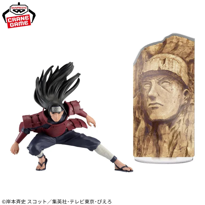 Hashirama Senju Naruto: Shippuden PANEL SPECTACLE Prize Figure by Banpresto - Mandorama [src:https://figisland.net/wp-content/uploads/2024/10/s01011615046290.webp]