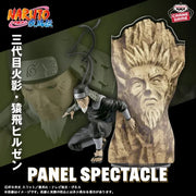 Hiruzen Sarutobi Naruto: Shippuden Panel Spectacle Prize Figure by Banpresto - Mandorama