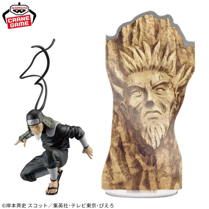 Hiruzen Sarutobi Naruto: Shippuden Panel Spectacle Prize Figure by Banpresto - Mandorama