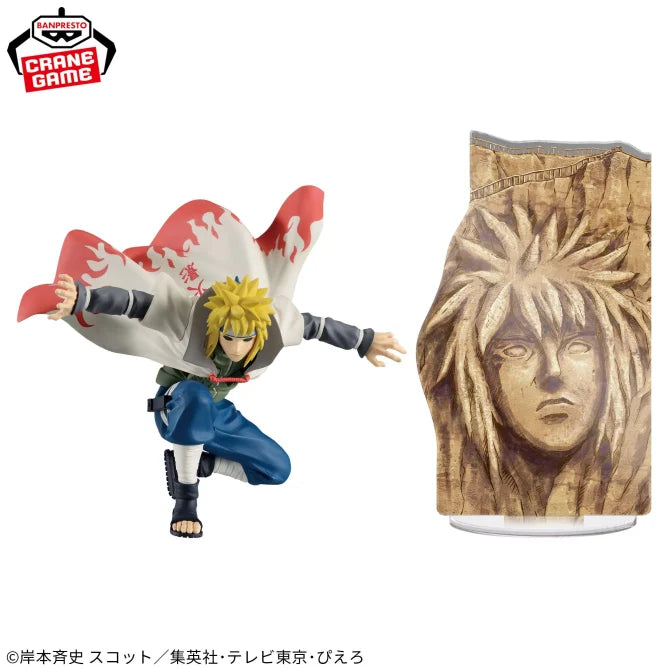 Minato Namikaze Naruto: Shippuden PANEL SPECTACLE Prize Figure by Banpresto - Mandorama [src:https://figisland.net/wp-content/uploads/2024/10/s01011615048375.webp]