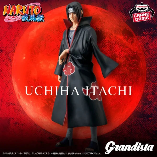 Tobirama Senju Naruto: Shippuden PANEL SPECTACLE Prize Figure by Banpresto - Mandorama [src:https://tokutame.net/wp-content/uploads/2024/12/prize-202502-naruto-banpresto3.webp]
