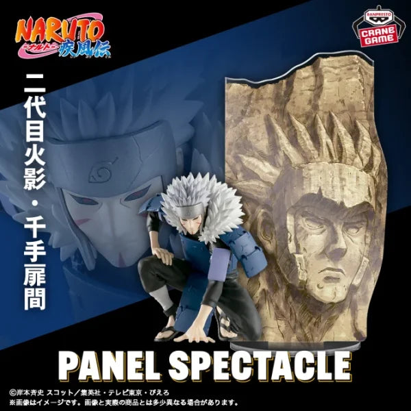 Tobirama Senju Naruto: Shippuden Panel Spectacle Prize Figure by Banpresto - Mandorama [src:https://tokutame.net/wp-content/uploads/2024/12/prize-202502-naruto-banpresto2.webp]