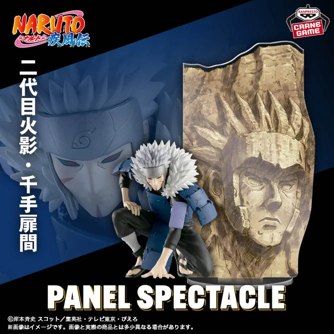 Tobirama Senju Naruto: Shippuden PANEL SPECTACLE Prize Figure by Banpresto - Mandorama [src:https://figisland.net/wp-content/uploads/2024/10/s01011615047019.webp]