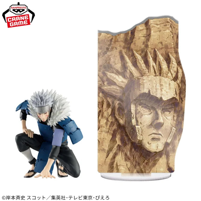 Tobirama Senju Naruto: Shippuden PANEL SPECTACLE Prize Figure by Banpresto - Mandorama [src:https://figisland.net/wp-content/uploads/2024/10/s01011615047020.webp]
