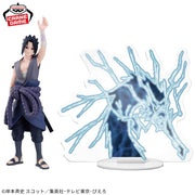 Uchiha Sasuke Naruto: Shippuden PANEL SPECTACLE Prize Figure by Banpresto - Mandorama [src:https://figisland.net/wp-content/uploads/2025/07/s01011615051709.jpg]