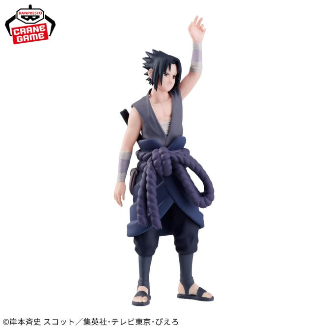 Uchiha Sasuke Naruto Shippuden PANEL SPECTACLE Prize Figure by Banpresto - Mandorama