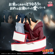Sasuke Uchiha Naruto: Shippuden Portrelic Prize Figure by Banpresto (12/2026) - Mandorama [src:https://tokutame.net/wp-content/uploads/2026/08/prize-202612-naruto-banpresto-2.webp]