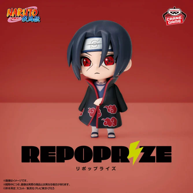 Namikaze Minato Naruto: Shippuden REPOPRIZE Prize Figure by Banpresto (02/2025) - Mandorama [src:https://figisland.net/wp-content/uploads/2025/01/s01011615046920.webp]