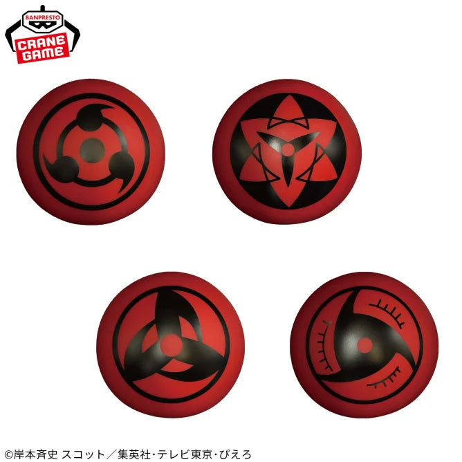 Sharingan Naruto: Shippuden Prize Figure by Banpresto - Mandorama