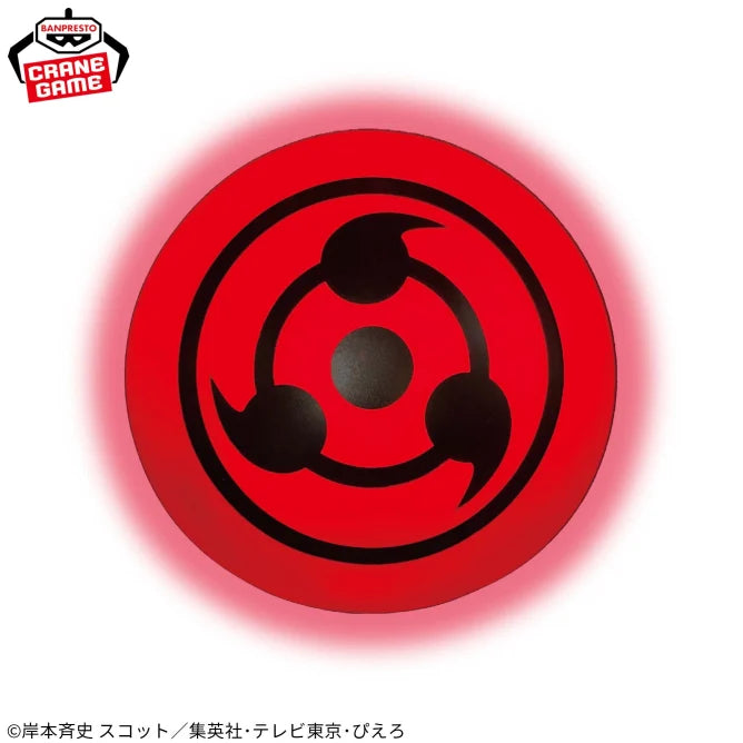 Sharingan Naruto: Shippuden Prize Figure by Banpresto - Mandorama