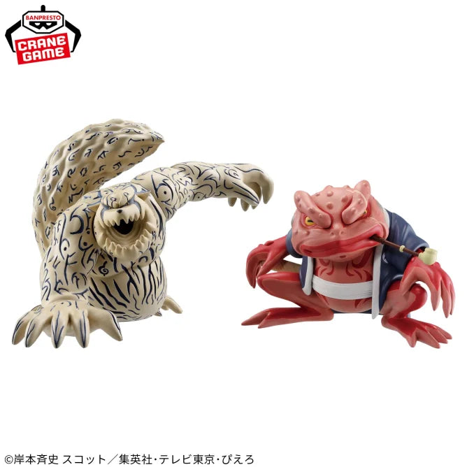 Shukaku & Gamabunta Naruto: Shippuden Prize Figure by Banpresto - Mandorama