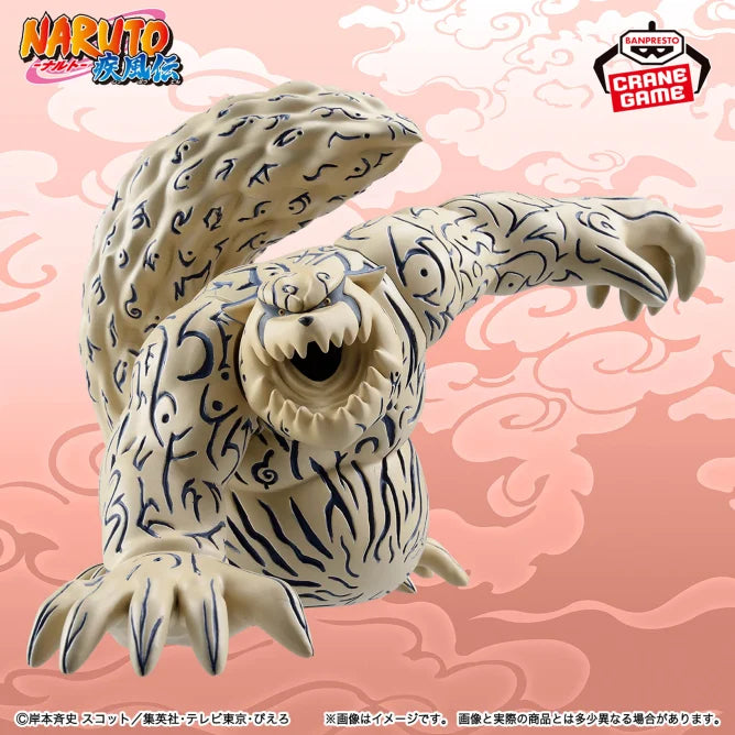 Shukaku & Gamabunta Naruto: Shippuden Prize Figure by Banpresto - Mandorama