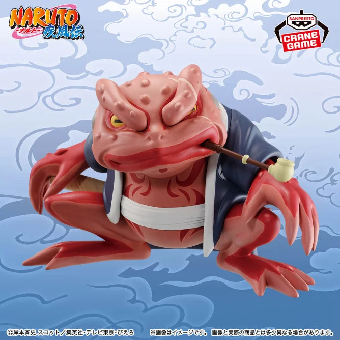 Shukaku & Gamabunta Naruto: Shippuden Prize Figure by Banpresto - Mandorama