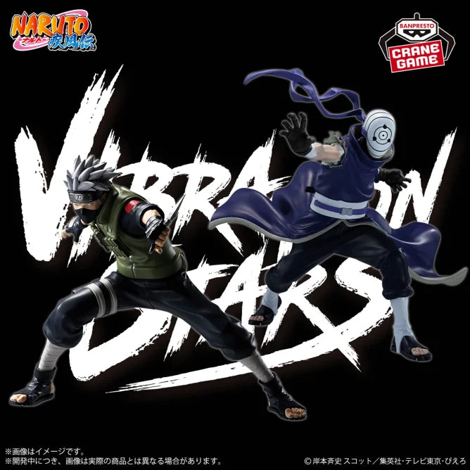 Uchiha Madara Naruto: Shippuden Vibration Stars Prize Figure by Banpresto - Mandorama