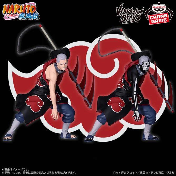Hidan Naruto: Shippuden Vibration Stars Prize Figure by Banpresto (06/2025) - Mandorama [src:https://figisland.net/wp-content/uploads/2025/04/s01011615049349.webp]