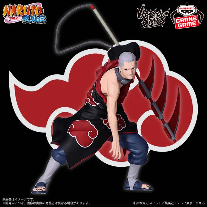 Hidan Naruto: Shippuden Vibration Stars Prize Figure by Banpresto (06/2025) - Mandorama [src:https://figisland.net/wp-content/uploads/2025/04/s01011615049350.webp]