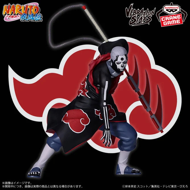 Hidan Naruto: Shippuden Vibration Stars Prize Figure by Banpresto (06/2025) - Mandorama [src:https://figisland.net/wp-content/uploads/2025/04/s01011615049351.webp]