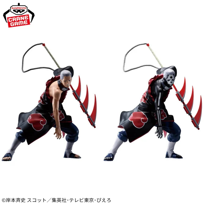 Hidan Naruto: Shippuden Vibration Stars Prize Figure by Banpresto (06/2025) - Mandorama [src:https://figisland.net/wp-content/uploads/2025/04/s01011615050055.webp]