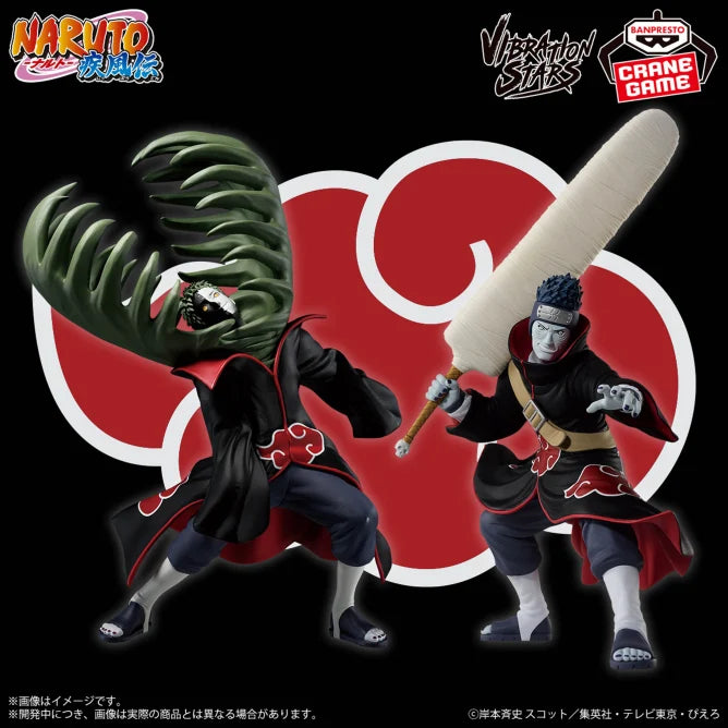 HOSHIGAKI KISAME Naruto: Shippuden Vibration Stars Prize Figure by Banpresto - Mandorama [src:https://figisland.net/wp-content/uploads/2025/04/s01011615049359.webp]