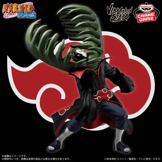 HOSHIGAKI KISAME Naruto: Shippuden Vibration Stars Prize Figure by Banpresto - Mandorama [src:https://figisland.net/wp-content/uploads/2025/04/s01011615049360.webp]