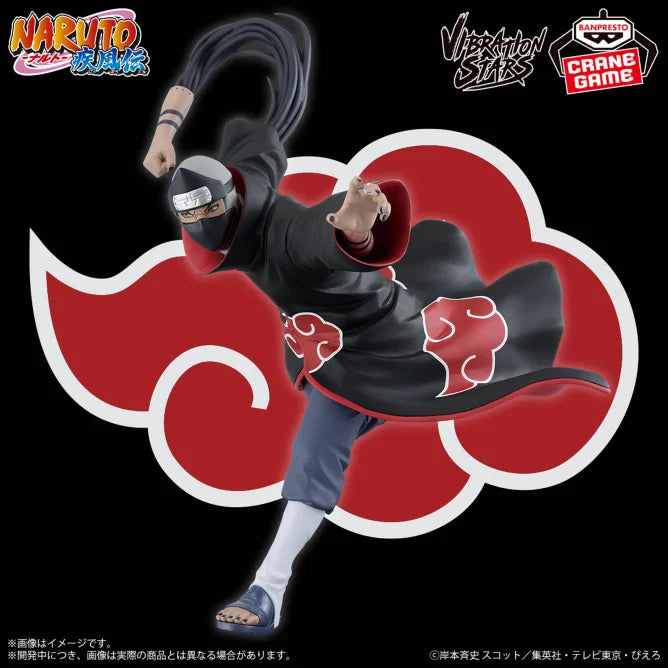 Pain Naruto: Shippuden Vibration Stars Prize Figure by Banpresto - Mandorama