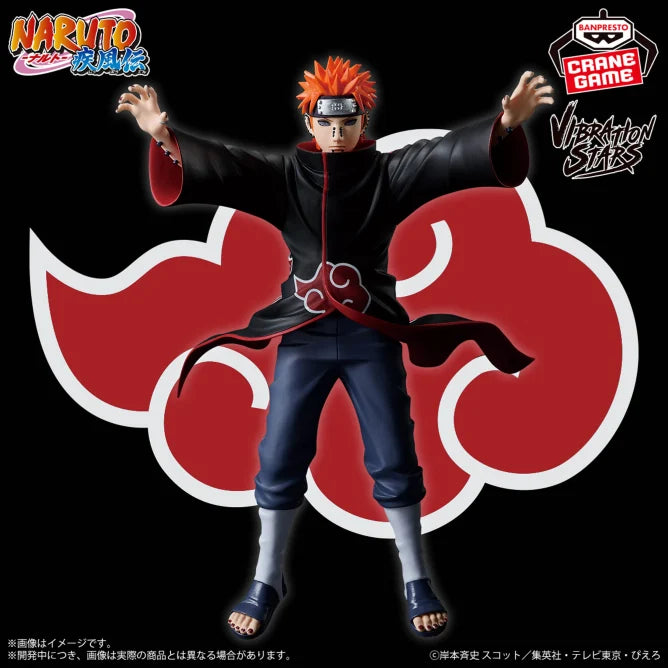 Pain Naruto: Shippuden Vibration Stars Prize Figure by Banpresto - Mandorama