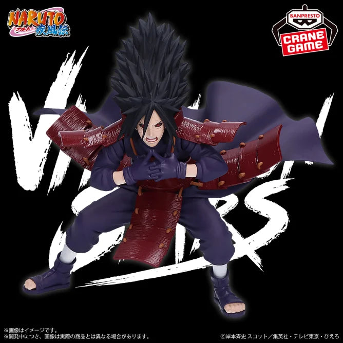 Madara Uchiha Naruto: Shippuden Vibration Stars Prize Figure by Banpresto (03/2025) - Mandorama [src:https://figisland.net/wp-content/uploads/2025/02/s01011615047910.webp]