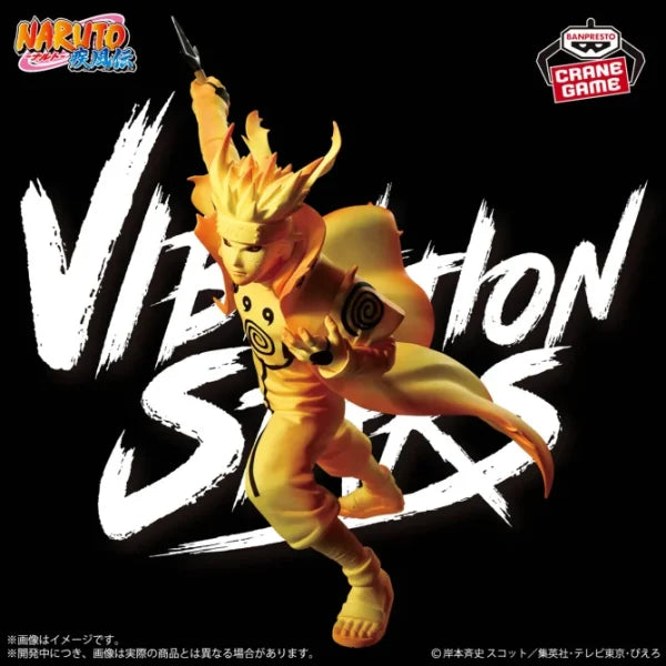 Naruto Uzumaki Naruto: Shippuden Vibration Stars Prize Figure by Banpresto (01/2025) - Mandorama [src:https://tokutame.net/wp-content/uploads/2024/12/prize-20250123-naruto-banpresto1.webp]