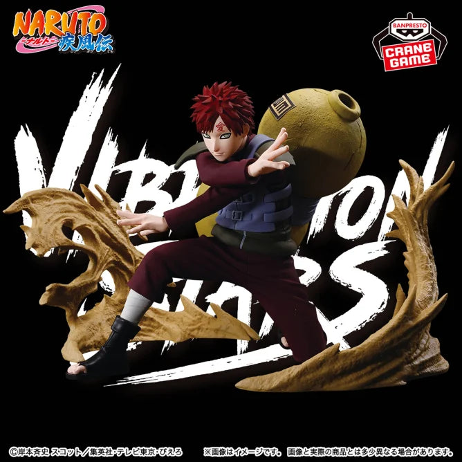 Gaara Naruto: Shippuden Vibration Stars Plus Prize Figure by Banpresto (05/2025) - Mandorama [src:https://tokutame.net/wp-content/uploads/2025/04/prize-20250520-naruto-banpresto2.webp]