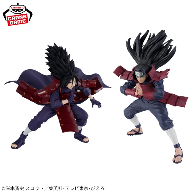 Uchiha Madara Naruto: Shippuden Vibration Stars Prize Figure by Banpresto - Mandorama