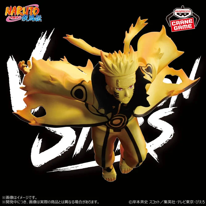 Uzumaki Naruto Naruto: Shippuden Vibration Stars Prize Figure by Banpresto (04/2025) - Mandorama [src:https://figisland.net/wp-content/uploads/2025/03/s01011615048475.webp]