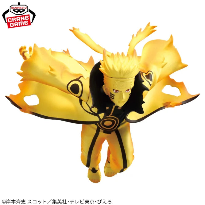 Uzumaki Naruto Naruto: Shippuden Vibration Stars Prize Figure by Banpresto (04/2025) - Mandorama [src:https://figisland.net/wp-content/uploads/2025/03/s01011615048476.webp]
