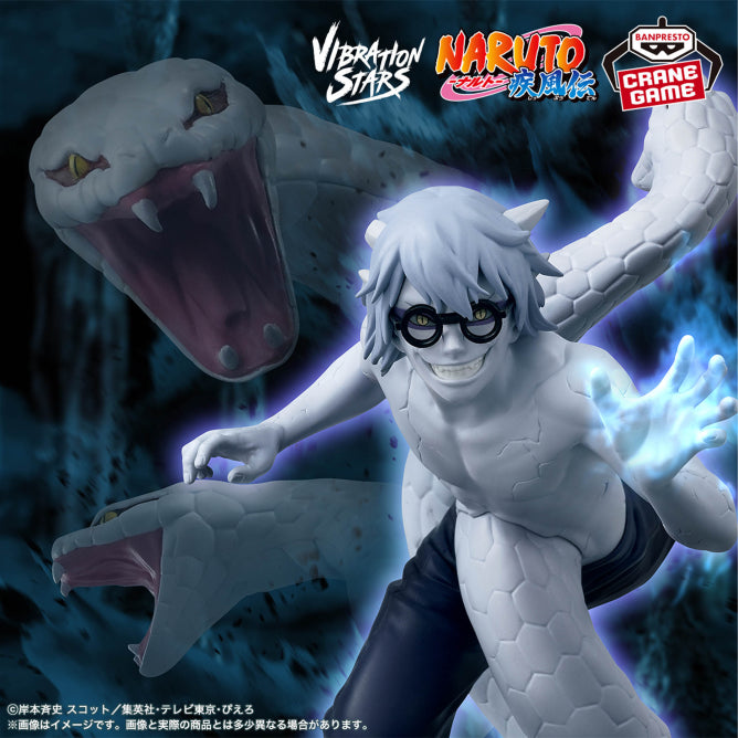 Yakushi Kabuto Naruto: Shippuden Vibration Stars Prize Figure by Banpresto (06/2026) - Mandorama [src:https://figisland.net/wp-content/uploads/2026/05/s01011615057686.jpg]
