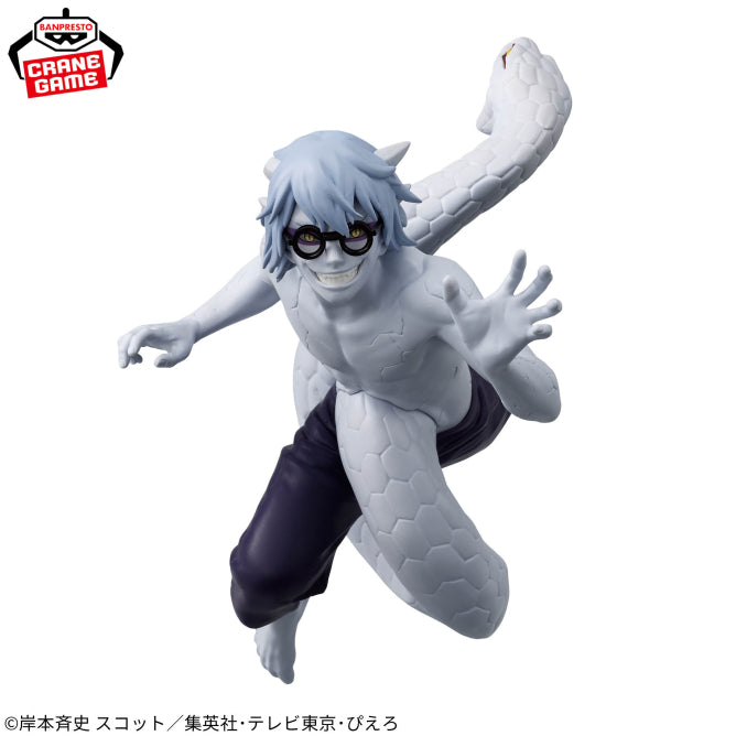 Yakushi Kabuto Naruto: Shippuden Vibration Stars Prize Figure by Banpresto (06/2026) - Mandorama [src:https://figisland.net/wp-content/uploads/2026/05/s01011615057687.jpg]