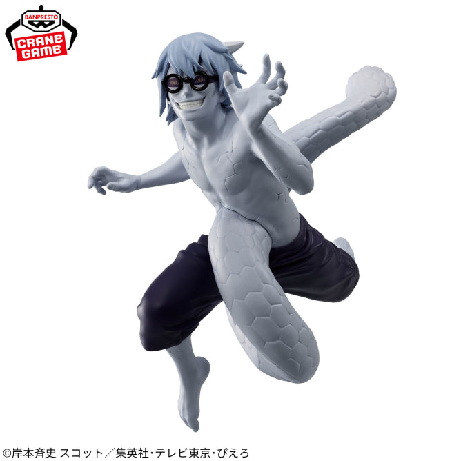 Yakushi Kabuto Naruto: Shippuden Vibration Stars Prize Figure by Banpresto (06/2026) - Mandorama [src:https://figisland.net/wp-content/uploads/2026/05/s01011615057688.jpg]