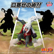 Jiraiya Naruto Summoning Jutsu Figure Prize Figure by Banpresto - Mandorama [src:https://tokutame.net/wp-content/uploads/2026/06/prize-202610-naruto-banpresto4.webp]