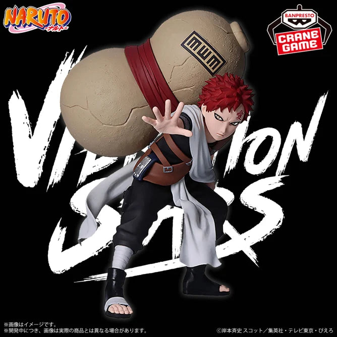 Gaara, Sasuke Uchiha Naruto Vibration Stars Prize Figure by Banpresto - Mandorama