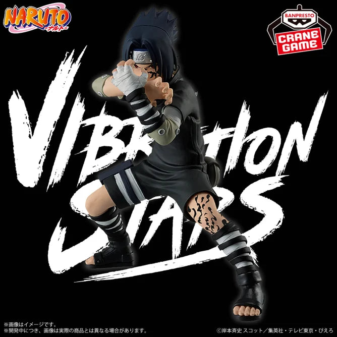 Sasuke Uchiha Gaara Vibration Stars Prize Figure by Banpresto - Mandorama