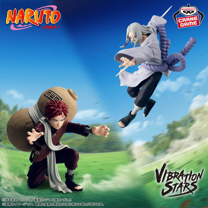Kimimaro Naruto VIBRATION STARS Prize Figure by Banpresto (01/2026) - Mandorama [src:https://figisland.net/wp-content/uploads/2025/12/s01011615054590.jpg]